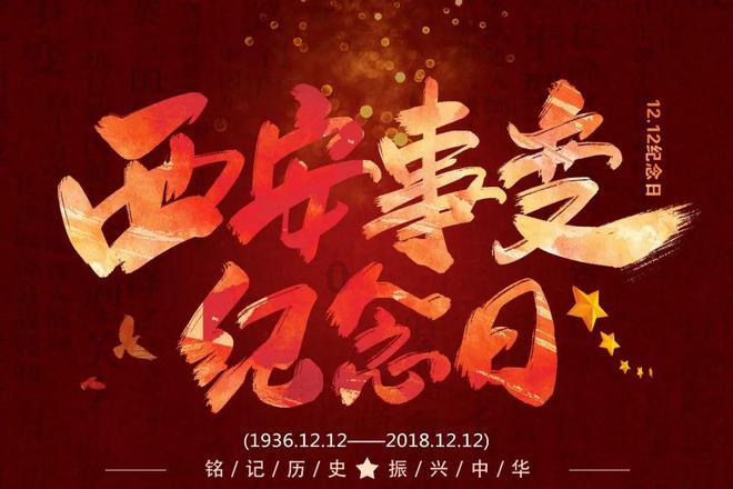 拯救巧虎2